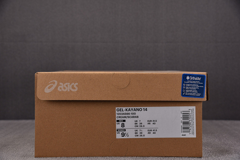 ASICS x Kith Gel-Kayano 14