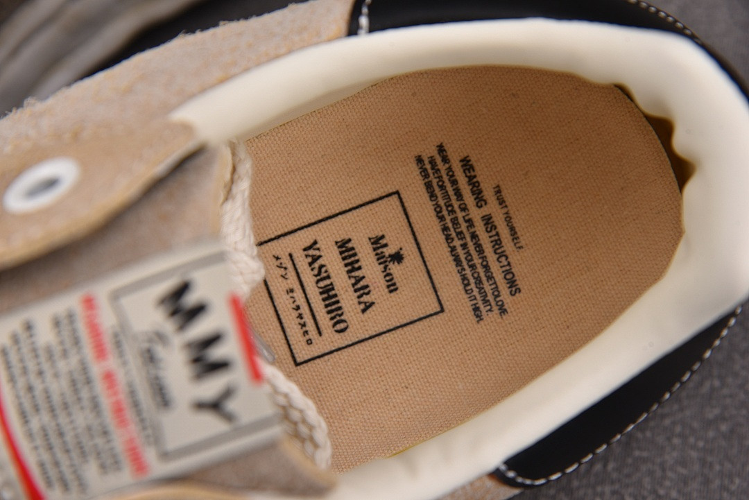 Ma1s0n mihara sneakers