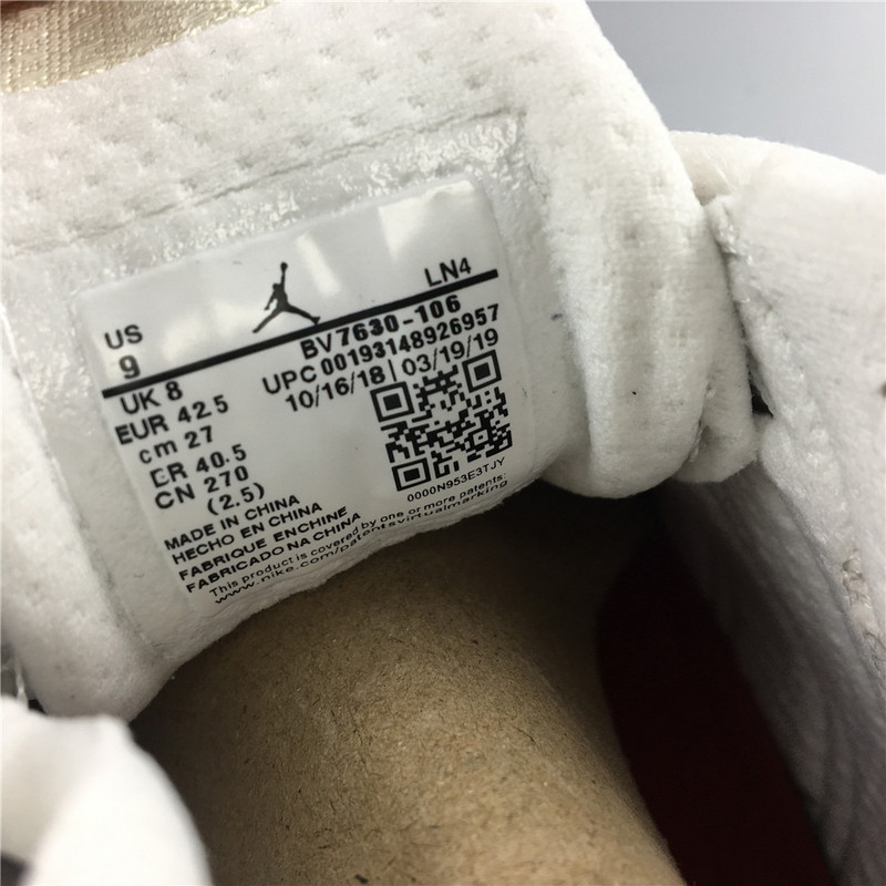 Air Jordan 14“Doernbecher” CV2469-001