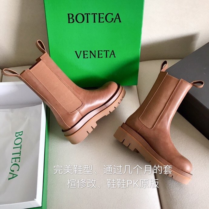 Bo*te*ga ve*ne*ta