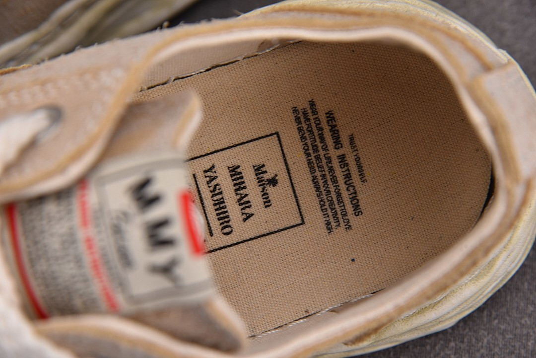 Ma1s0n mihara sneakers