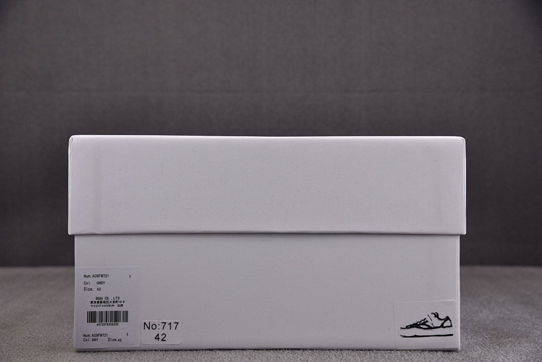 Ma1s0n MIHARA SNEAKERS
