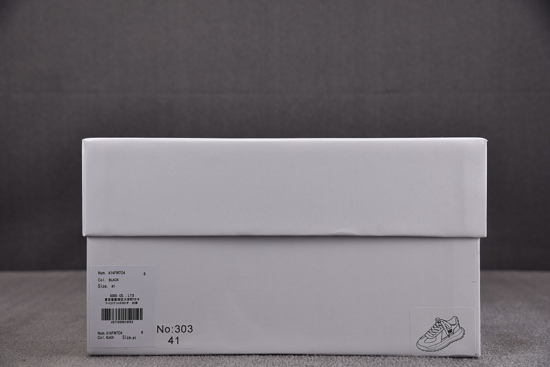 Ma1s0n MIHARA SNEAKERS
