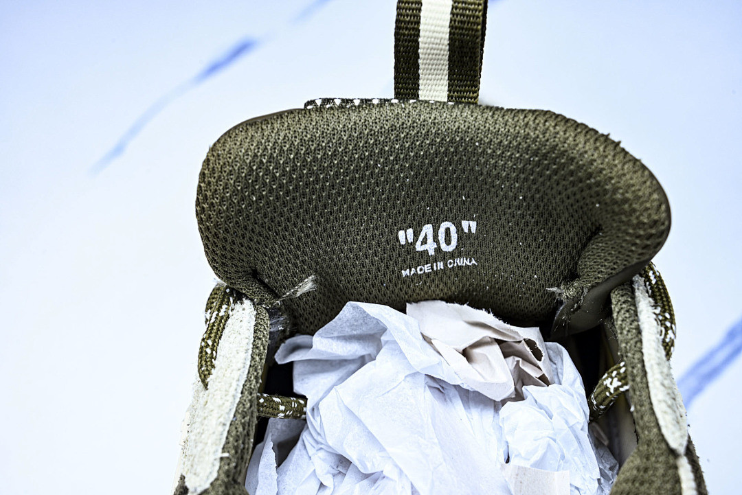 Off-White c/o Virgil Abloh