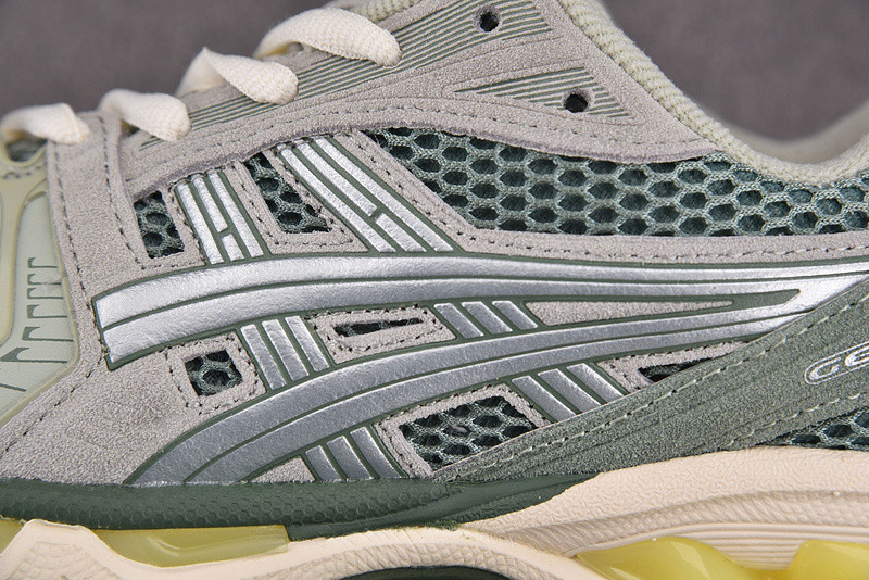 As*ic*s gel kayano 14 