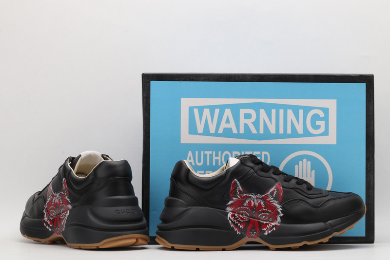 G*u*i sneakers