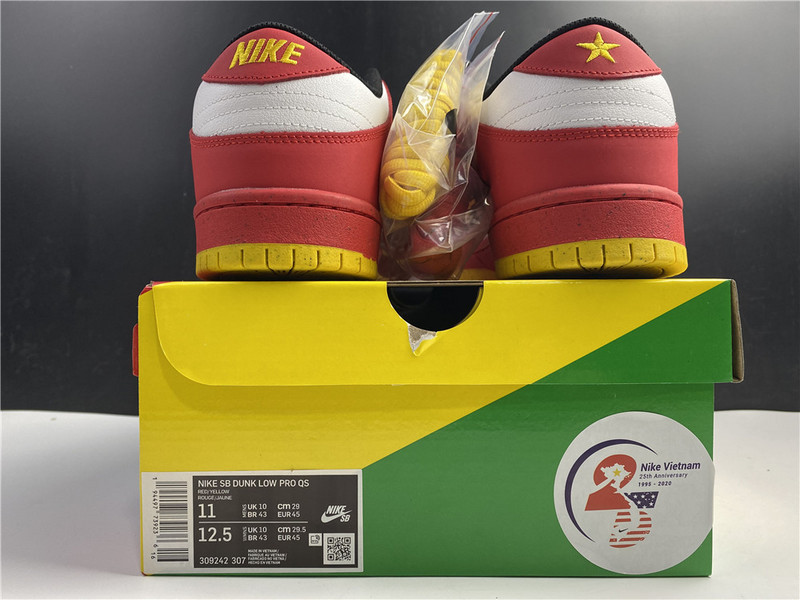 NIKE SB DUNK LOW 309242-307