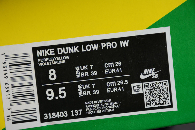 NIKE DUNK LOW PRO IW PURPLE/ YELLOW 318403-137