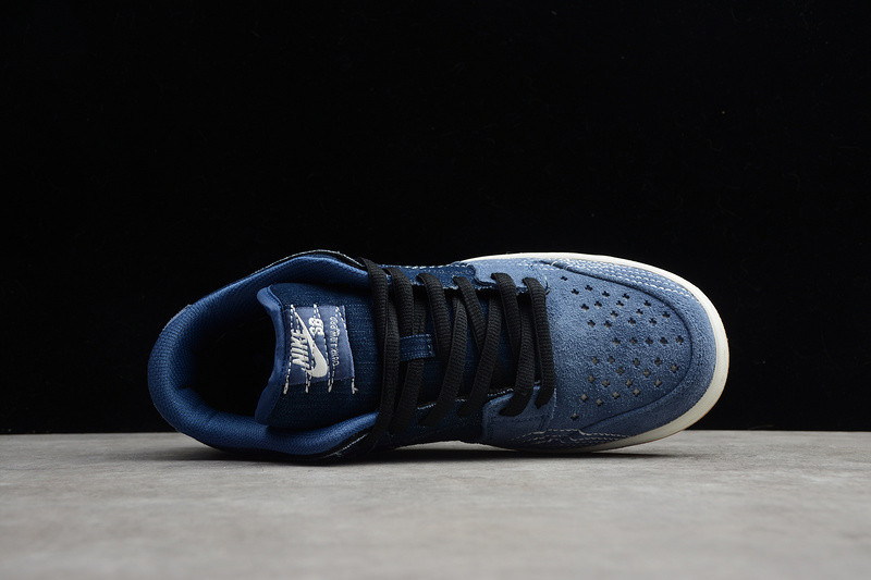 NIKE DUNK LOW DENIM SASHIKO CV0316-400
