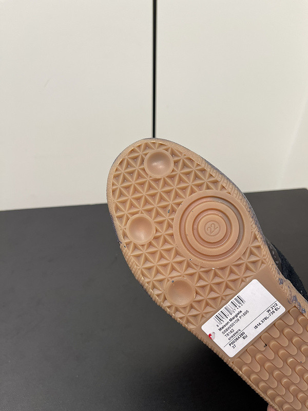 Maison Margiela