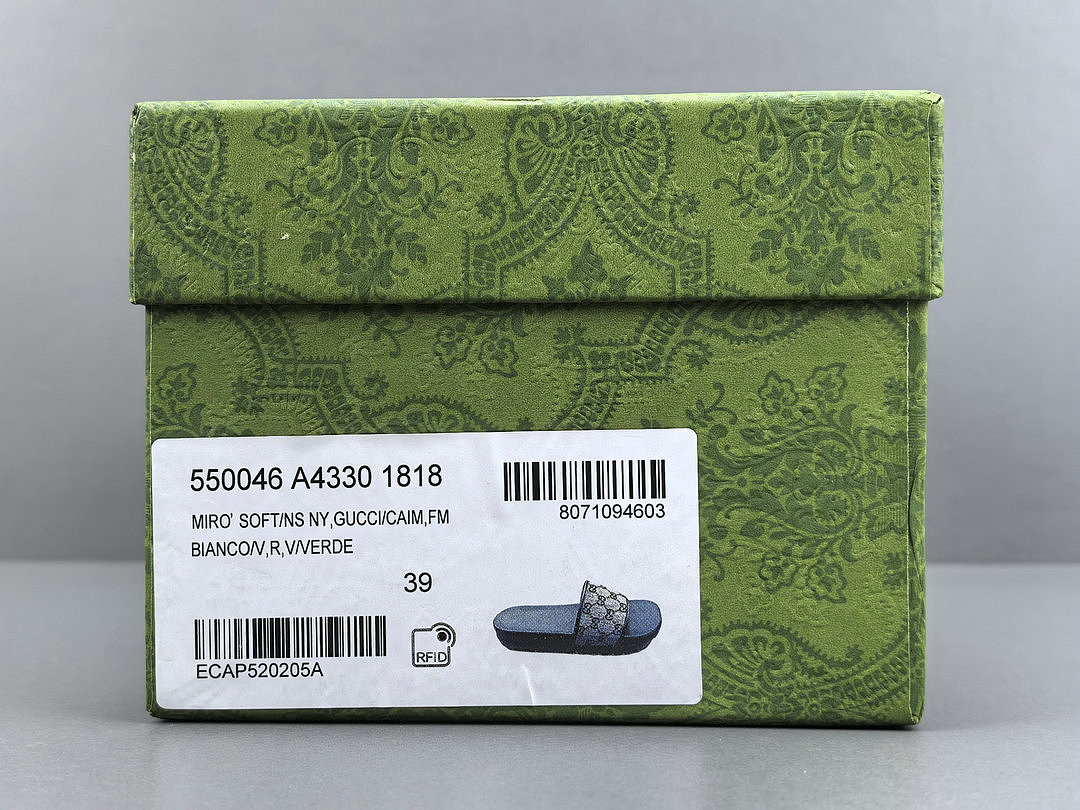 GUC LEATHER SLIDE