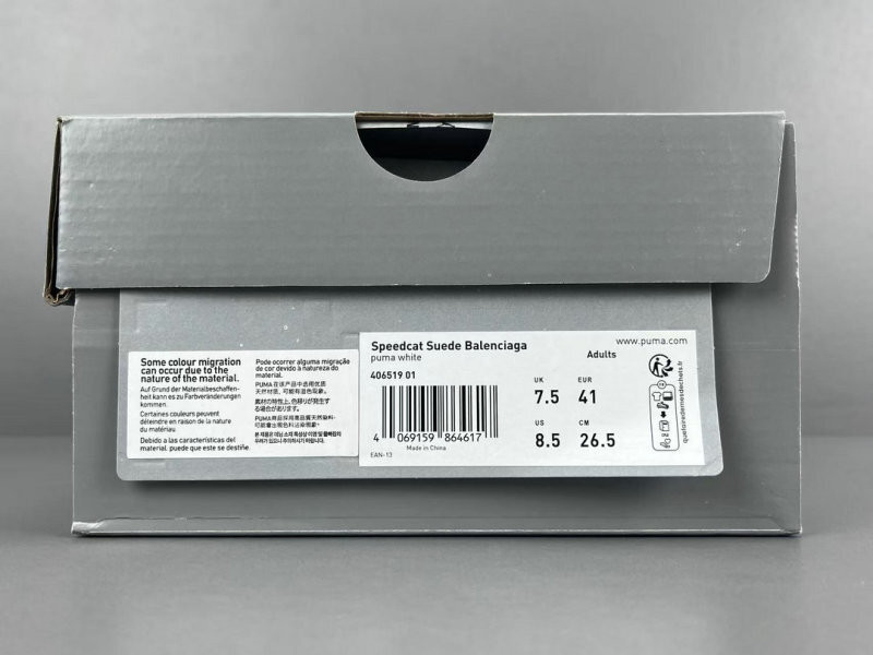 Balenciaga & Puma Speedcat