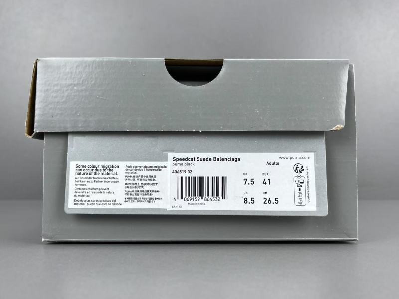 Balenciaga & Puma Speedcat