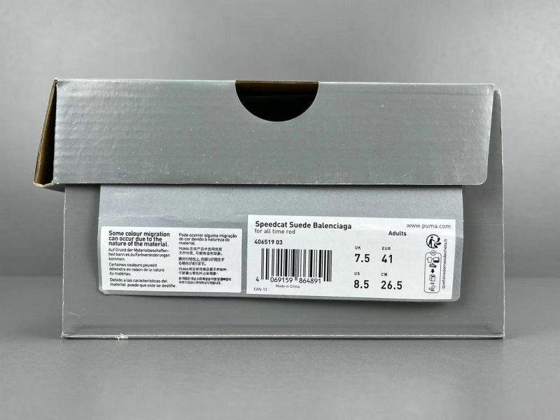 Balenciaga & Puma Speedcat