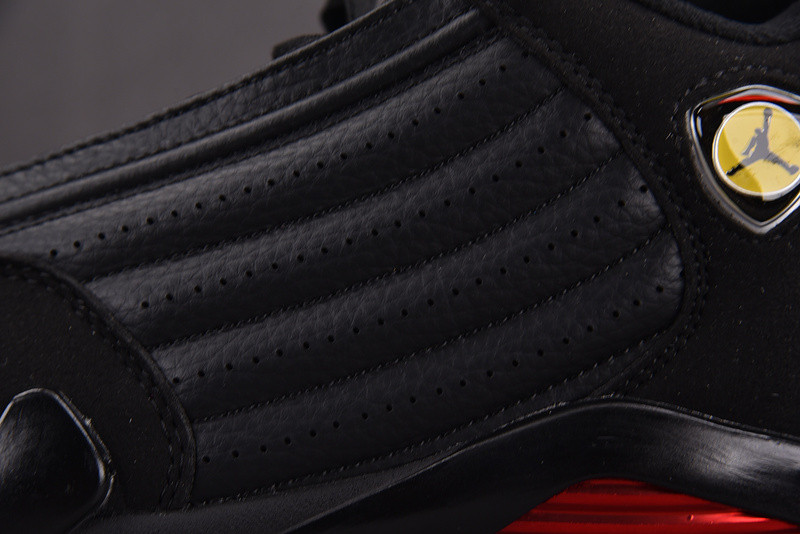 Air Jordan 14 Retro