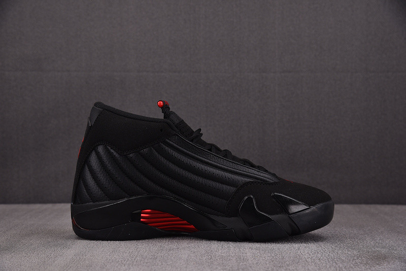 Air Jordan 14 Retro