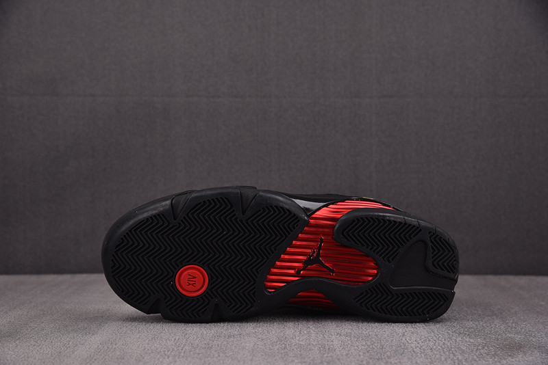 Air Jordan 14 Retro