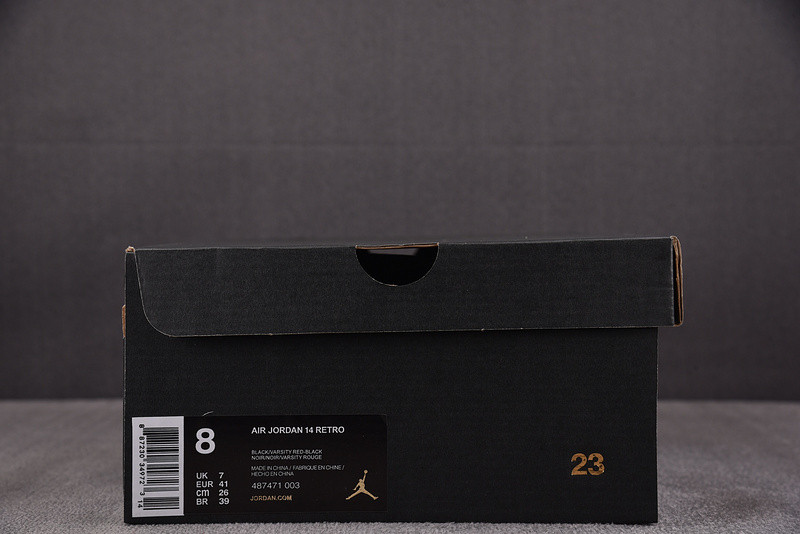 Air Jordan 14 Retro