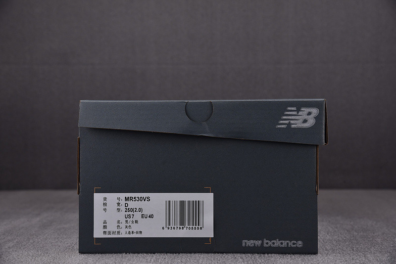 New Balance 530