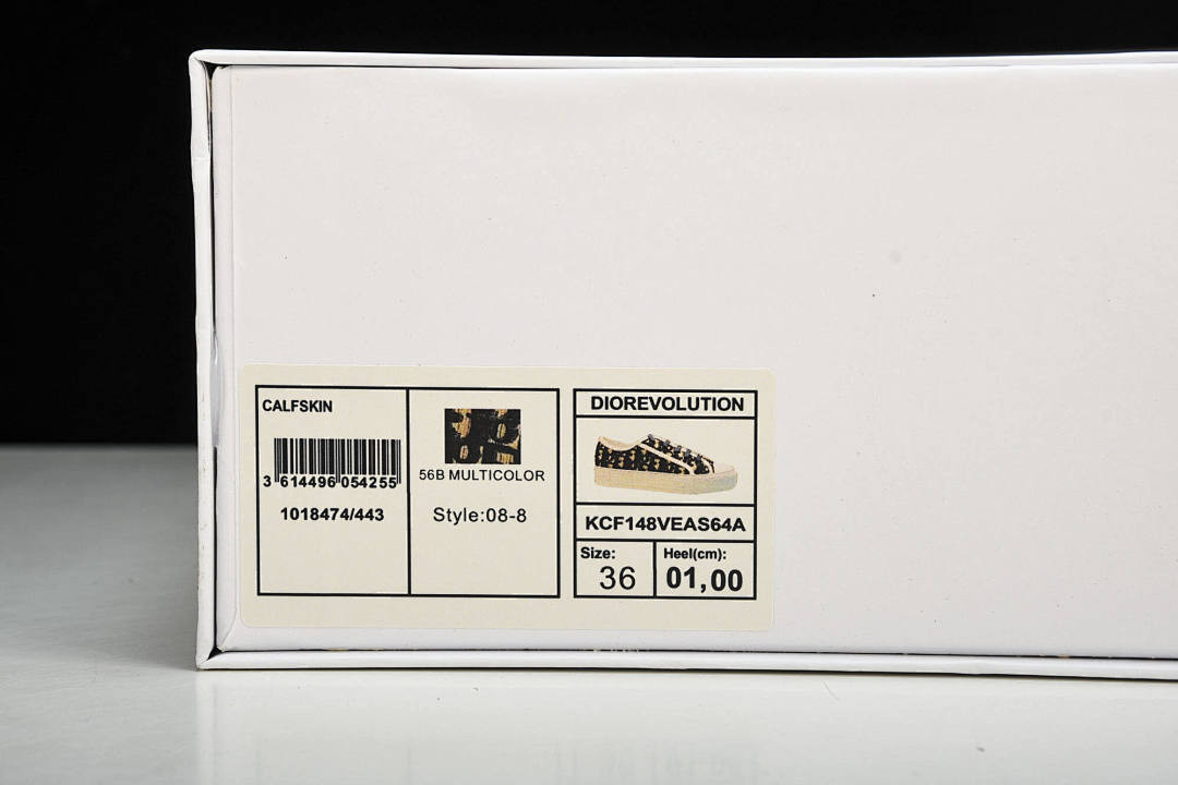 B23 OBLIQUE LOW SNEAKERS