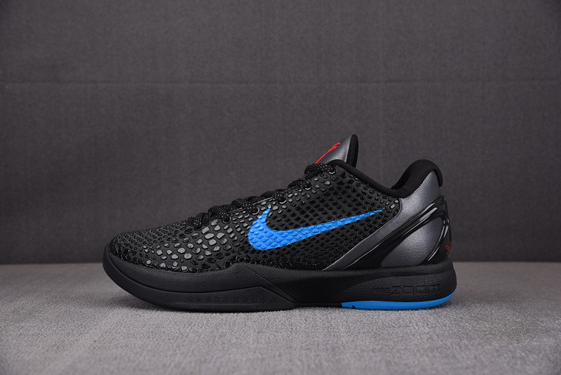 Nike Zoom Kobe 6 