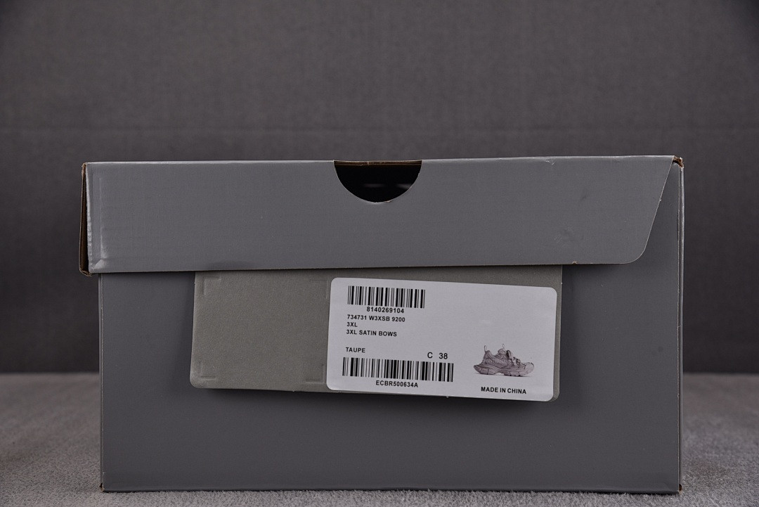 Ba1en*iaga 3XL SNEAKER
