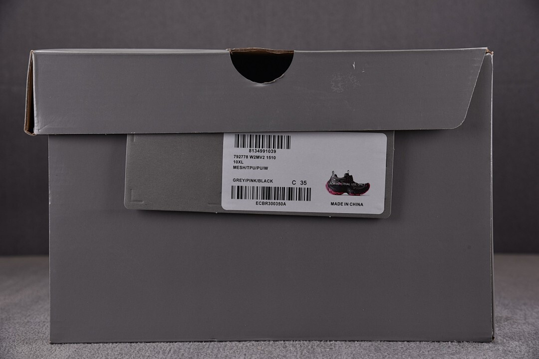 Ba1en*iaga 10XL SNEAKER