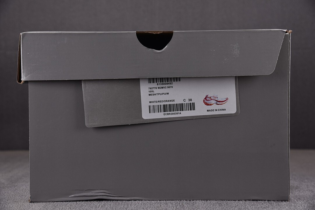 Ba1en*iaga 10XL SNEAKER