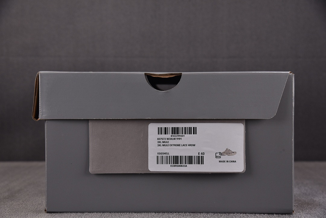 Ba1en*iaga 3XL SNEAKER