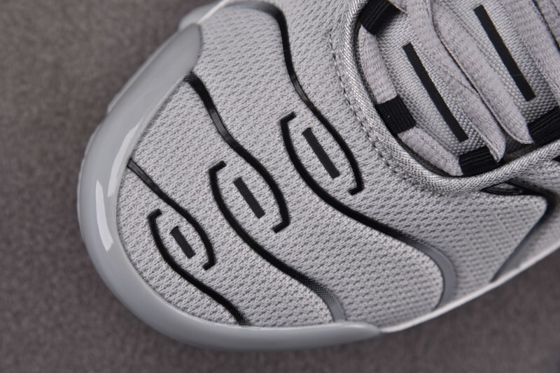 Nike Air Max Plus TN