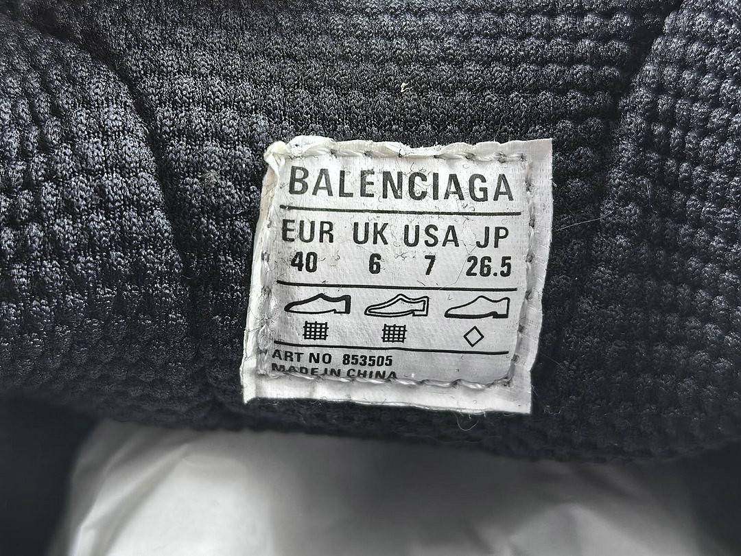 Ba1en*iaga Monday Ultra sneakers