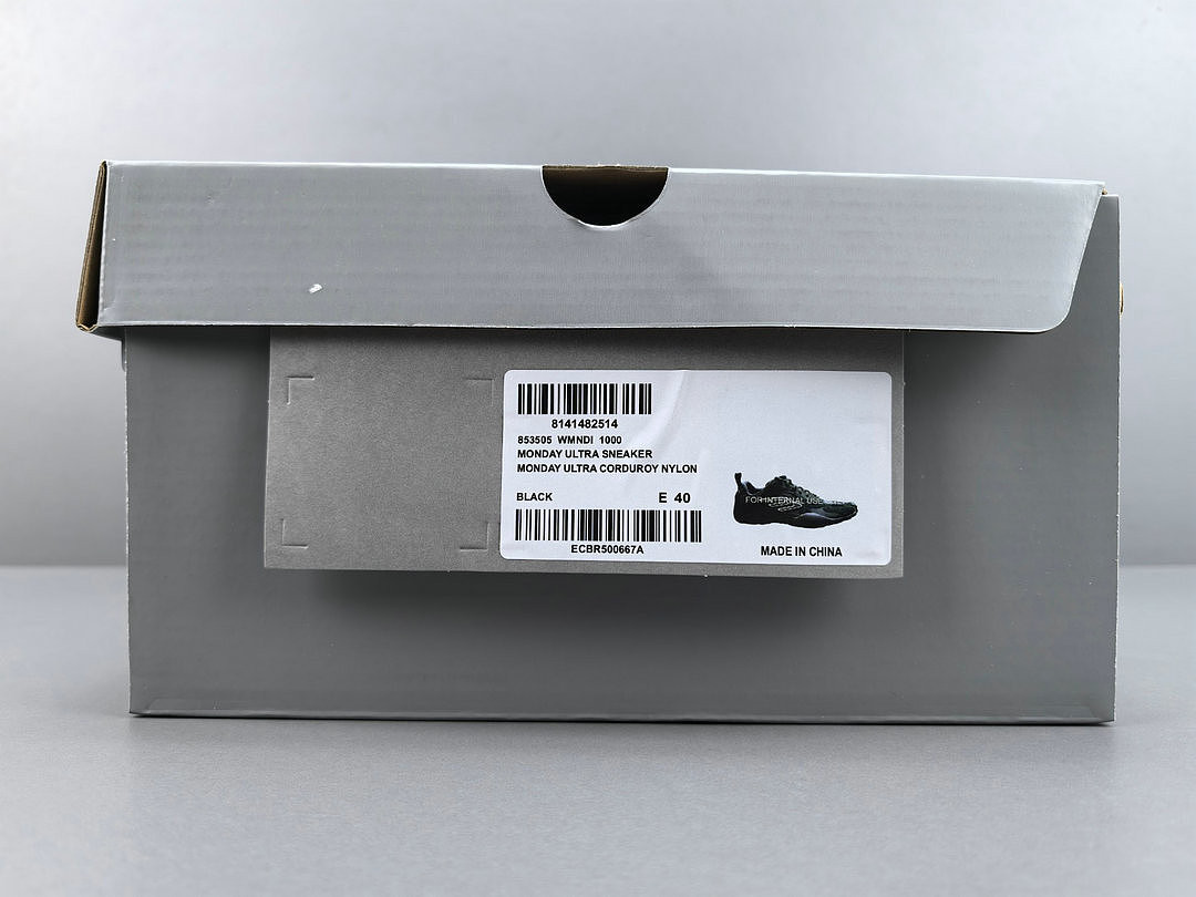 Ba1en*iaga Monday Ultra sneakers