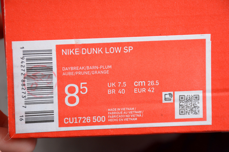 NIKE DUNK LOW “PLUM” CU1726-500