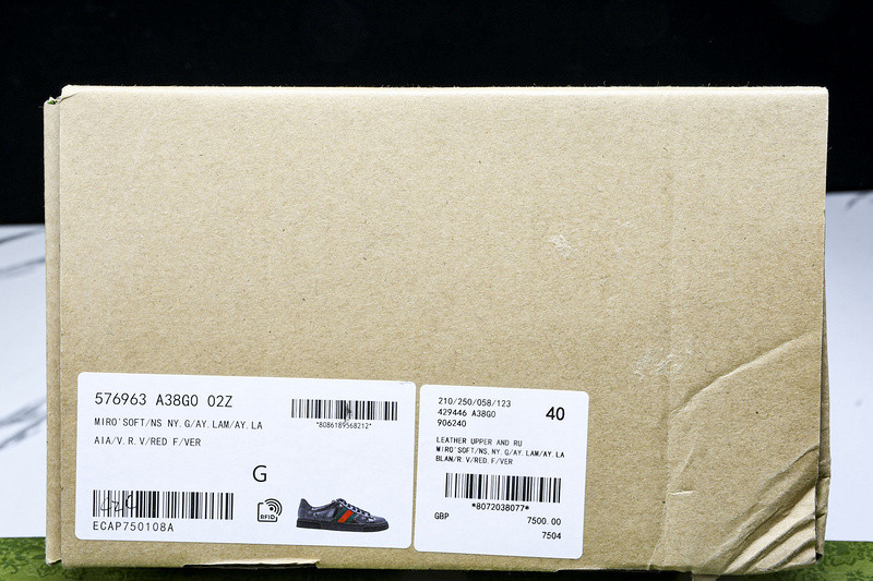 GUCCI ACE SNEAKERS