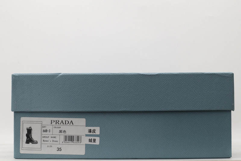 PR SNEAKER