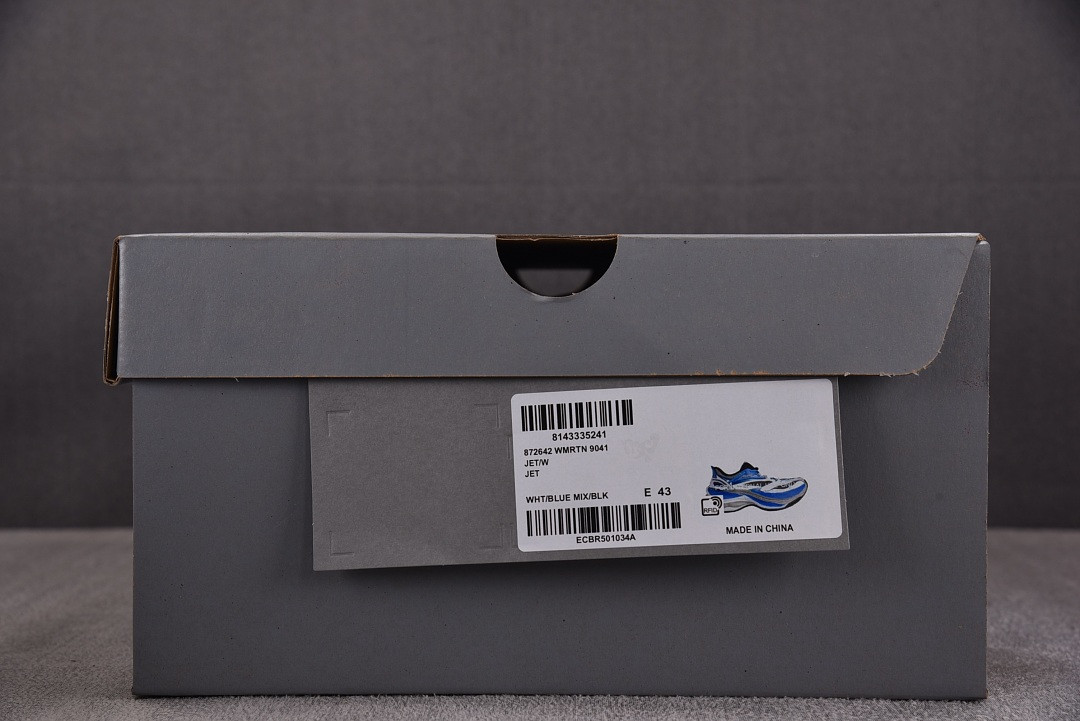 Ba1en*iaga Jet sneakers