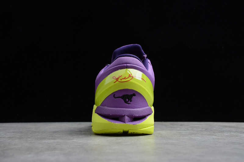 KOBE 7 Christmas（Leopsrd）488244-500