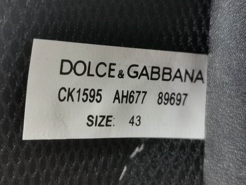 DG SNEAKER