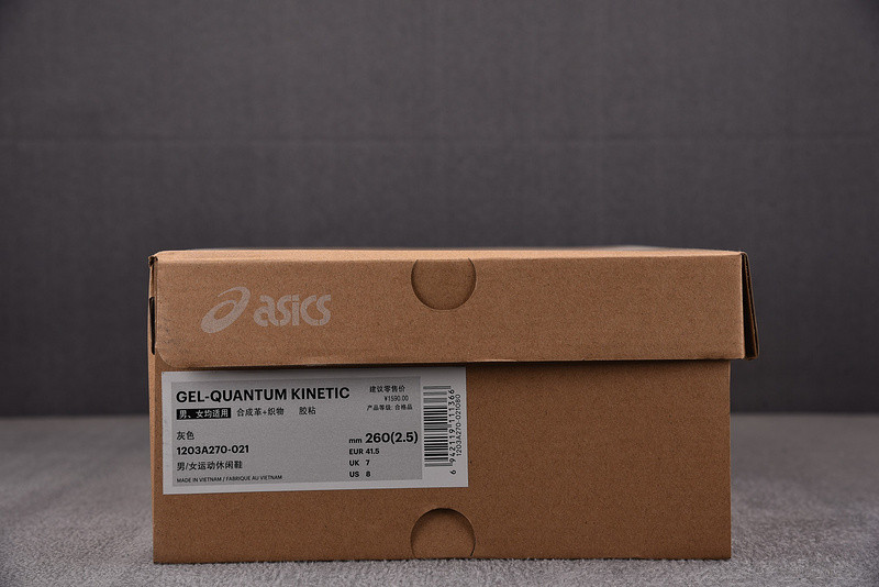 As*ic*s sportstyle gel-quantum kinetic - 1203a270-021