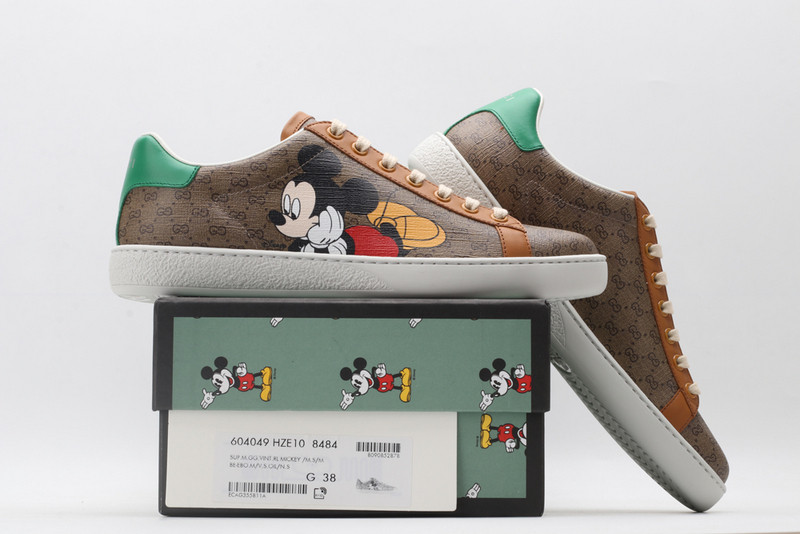 G*u*i sneakers