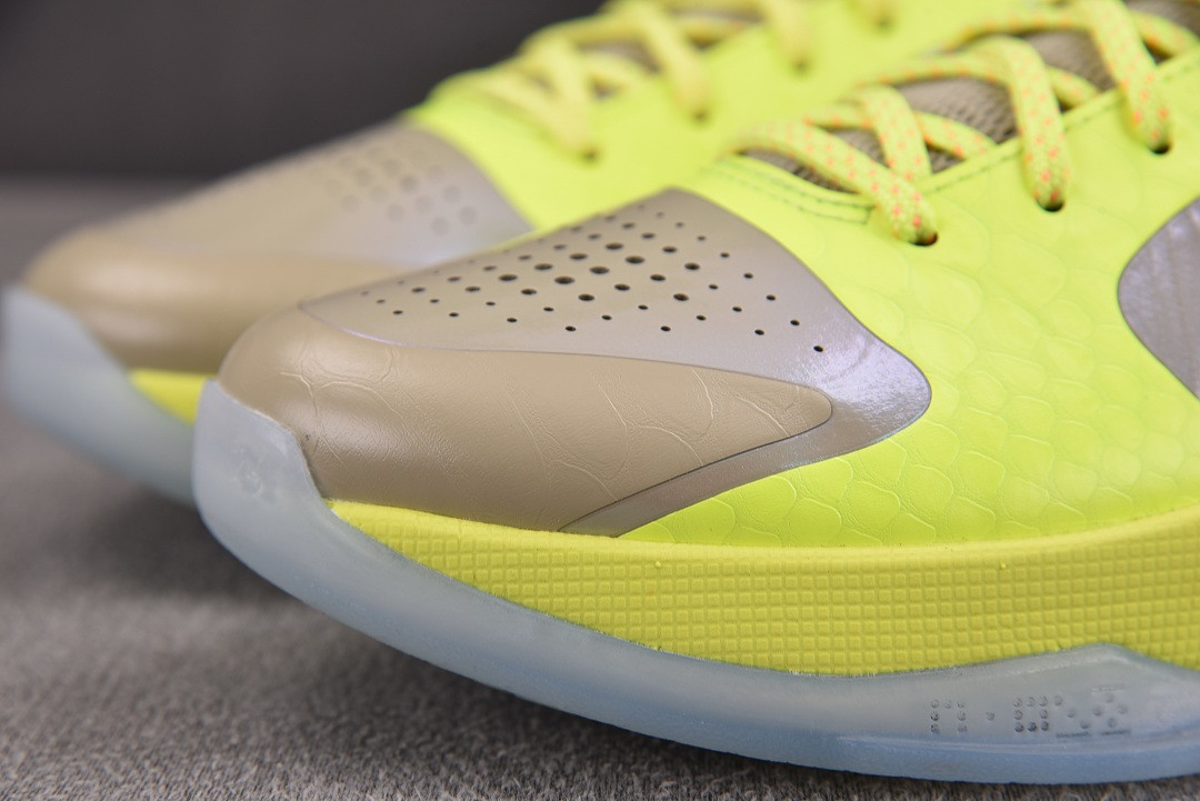 Nike Kobe 5 Protro - Green / Grey-Orange (IQ9316-200)