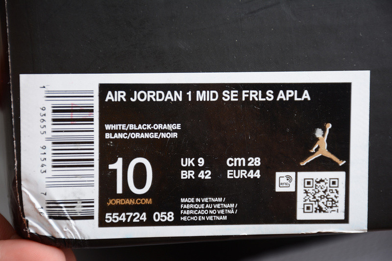 AIR JORDAN 1 MID SHATTERED BACKBOARD 554724-058