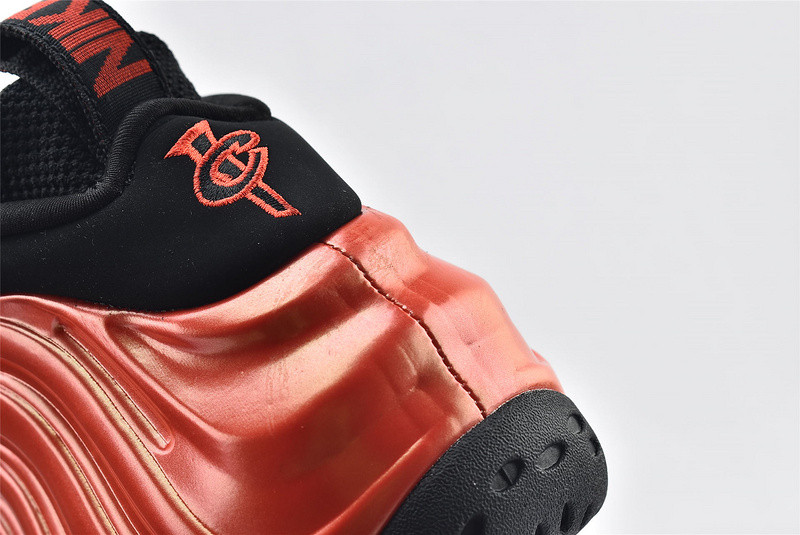 Nike Air Foamposite One