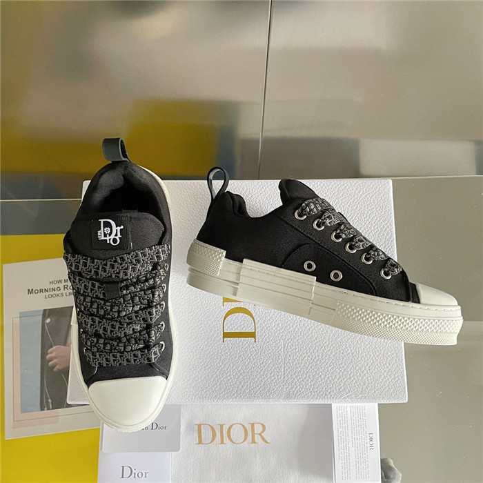 B23 SKATER SNEAKER