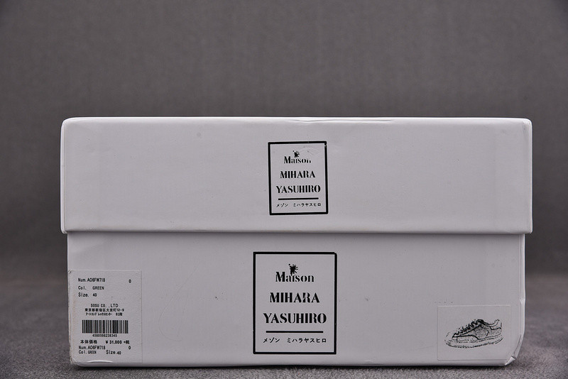 MAISON MIHARA SNEAKERS