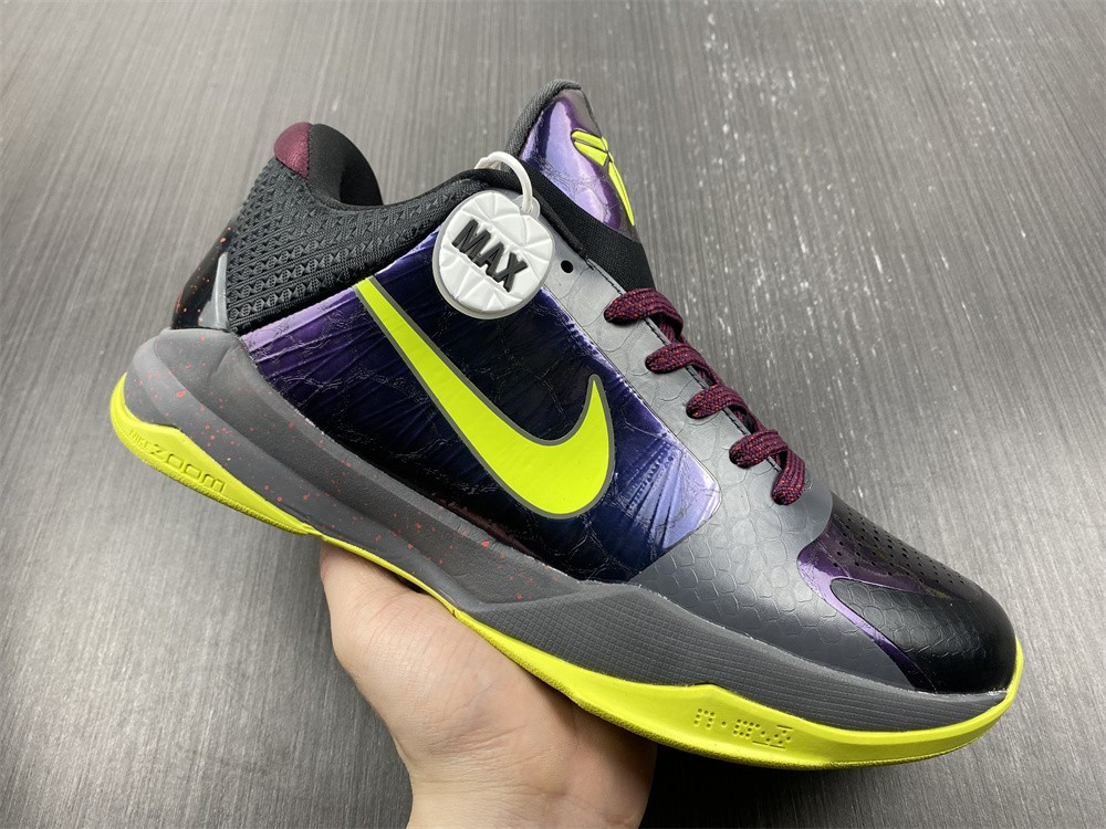 Nike Kobe 5 Protro 2K Gamer Exclusive CD4991-001