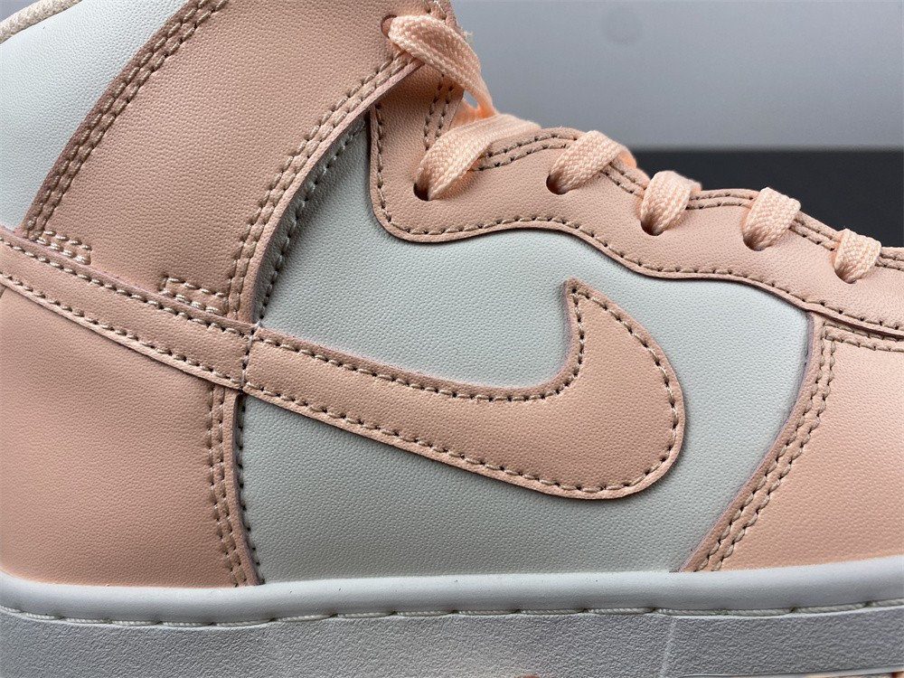 DUNK HIGH