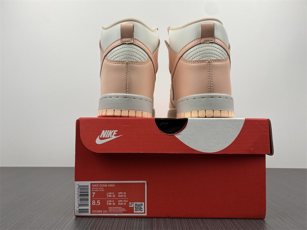 DUNK HIGH