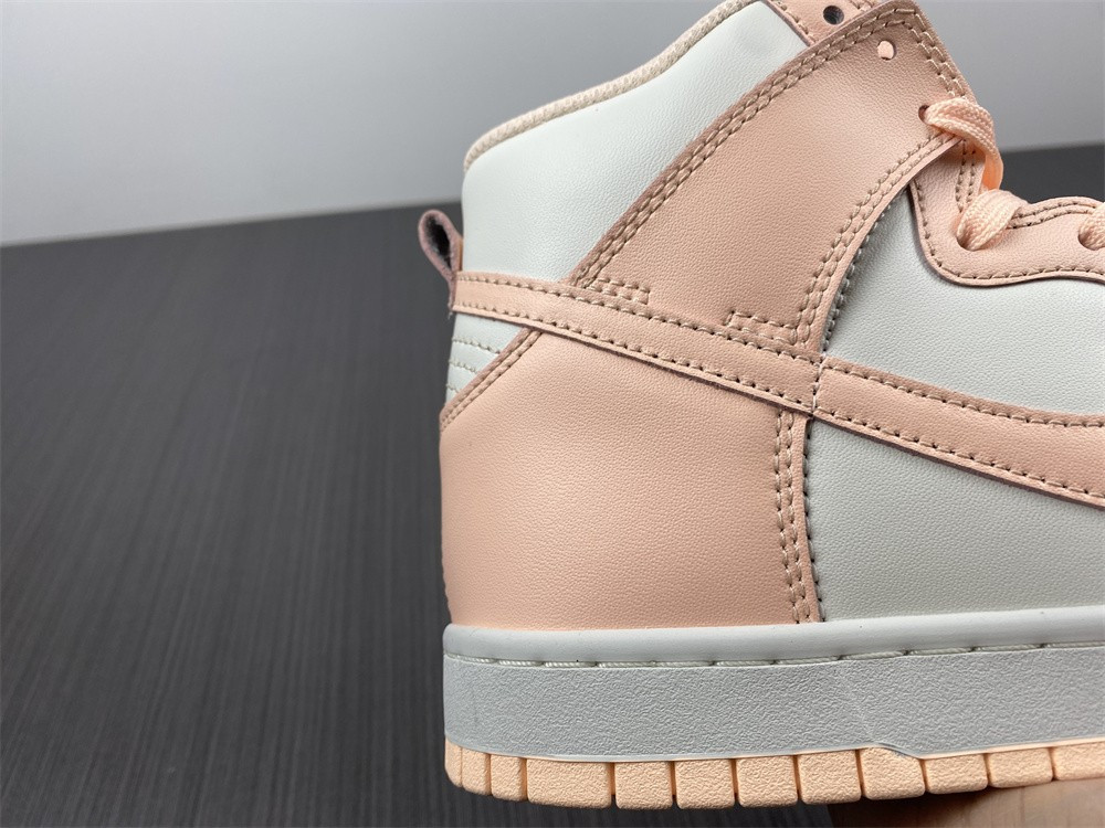 DUNK HIGH