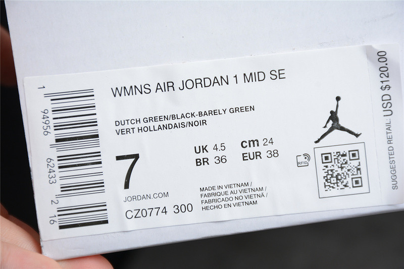 Jordan 1 Mid Dutch Green (W) CZ0774-300